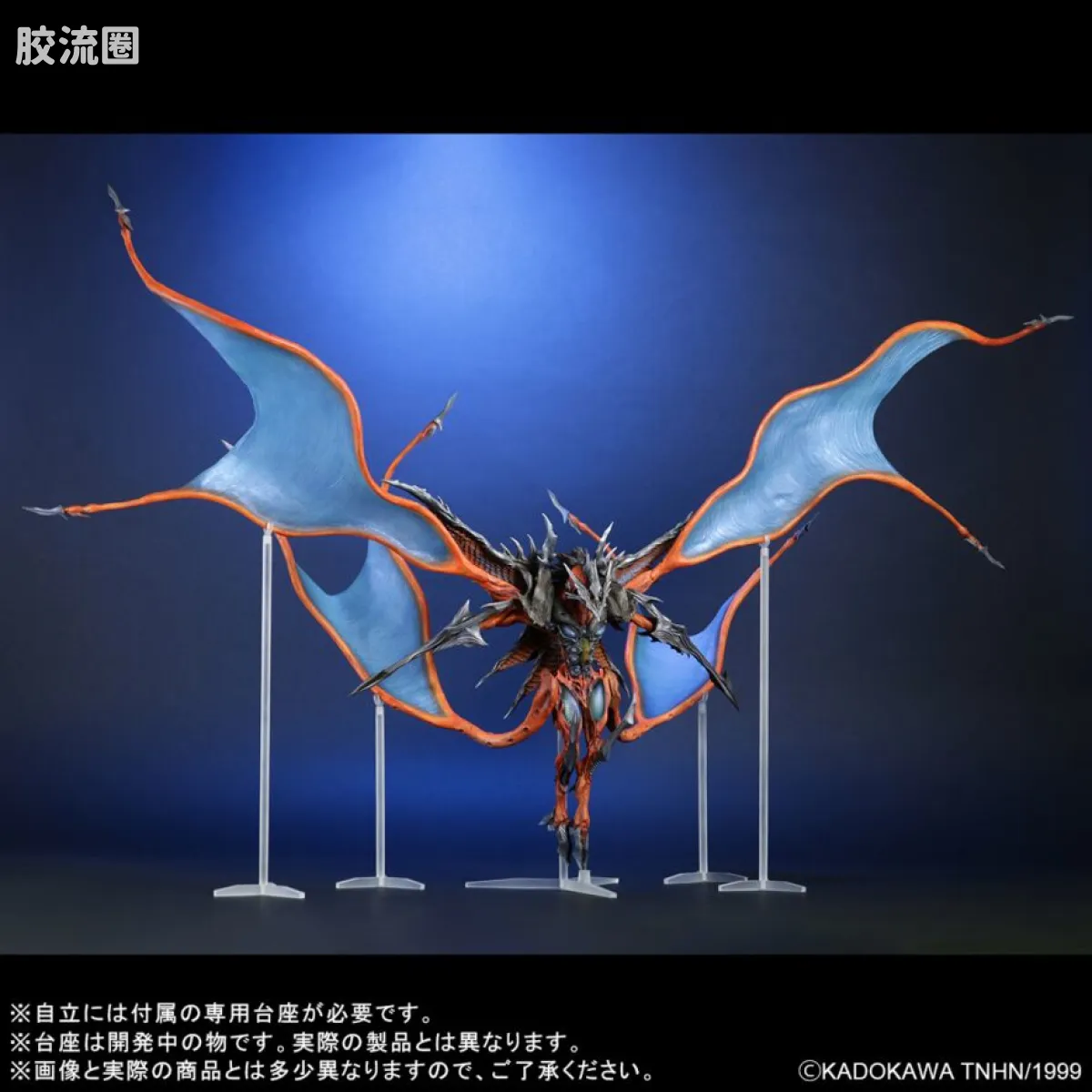 FAVORITE SCULPTORS LINE 综合系列 伊莉斯 邪神降临 - 图片